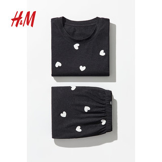 H&M2024春季女装圆领休闲简约风带图案汗布睡衣套装0970593 深灰色/心形 170/104