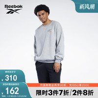 Reebok 锐步 官方男女CREW经典舒适圆领长袖运动卫衣套头衫HF2759