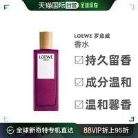 LOEWE 罗意威 自然之水 EDP 100ml