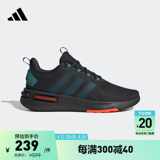 adidas 阿迪达斯 RACER TR23休闲运动鞋男子新款阿迪达斯官方轻运动IG0731 黑色/灰蓝色 42.5