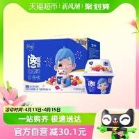 88VIP：JUST YOGHURT 纯甄 馋酸奶混合优脆乳扁桃仁口味风味发酵乳162g×6杯