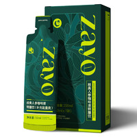 ZAYO 人参咖啡液 意式浓缩液0脂红参拿铁美式冷萃黑咖啡 50ml*2