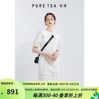 茶·愫（PURE TEA）绣花泡泡袖荷叶边翻领连衣裙puretea茶愫女镂空短裙2024年夏 暮白 S