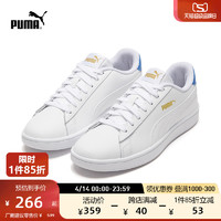 PUMA 彪马 官方 新款男女情侣同款经典休闲板鞋 SMASH 365215