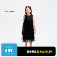 little MO&Co.little moco童装24夏女童无袖背心网纱派对连衣裙KBD2DRST02 黑色 110/52