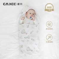 EMXEE 嫚熙 婴儿包被新生儿宝宝抱被防惊跳产房包单 四季款 天空之旅 90×90(cm)