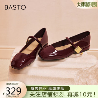 BASTO 百思图 2024春法式低跟玛丽珍鞋浅口女单鞋M3173AQ4 红色 37