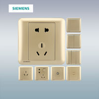 SIEMENS 西门子 开关插座面板86型家用皓睿砂釉金色5孔2开空调电脑电视正品