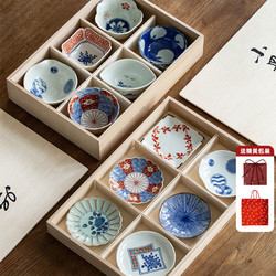 同合 日本进口有田烧青花小钵六件套礼盒装日式家用和风料理小碟子