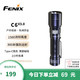 FENIX 菲尼克斯 手电筒C6V3.0