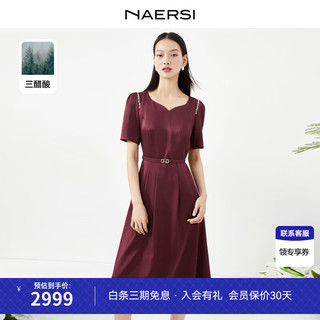 娜尔思（NAERSI）【三醋酸】酒红V领高级连衣裙2024夏装优雅气质轻礼服 艳红色 M