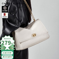 蔻一 Cnolés牛皮包包女包轻奢侈2024托特包品牌女士斜挎链条包 米白-新时尚款 中包 大容量腋下包
