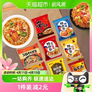 88VIP：NONGSHIM 农心 经典8连包 农心拉面 8口味