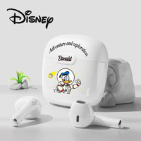 Disney 迪士尼 蓝牙耳机无线双耳运动跑步半入耳高音质2023新款