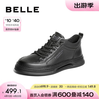 BeLLE 百丽 休闲鞋男2024春牛皮革免系带高帮板鞋加绒8FL01AM4 黑色-单里 40