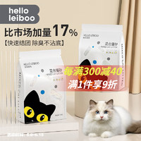 HELLOLEIBOO 徕本 混合猫砂除臭无尘膨润土猫砂大袋猫咪用品3KG 活性炭混合砂-6包