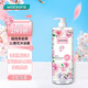  watsons 屈臣氏 樱花淡雅沐浴乳 1L　