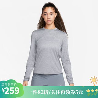 NIKE 耐克 女子跑步套头卫衣FB4298-084 FB4298-084 XL