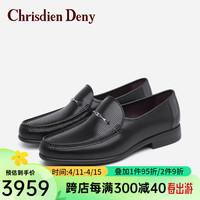 克雷斯丹尼（Chrisdien Deny）男士商务皮鞋通勤舒适袋鼠皮冲孔透气轻便一脚蹬皮鞋 黑色GAH0210N1C 38