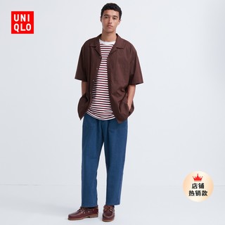 UNIQLO 优衣库 男装水洗宽松休闲九分裤裤子(牛仔色可作长裤)463545