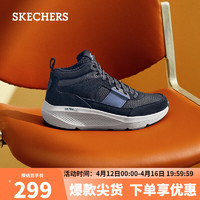 SKECHERS 斯凯奇 秋女款休闲高帮鞋144535