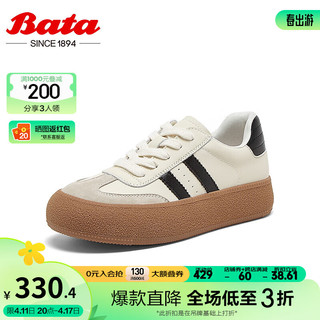 Bata 拔佳 休闲鞋女2024春季通勤百搭德训厚底运动板鞋A1629AM4 米/黑/灰 35