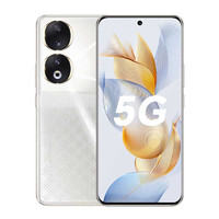 HONOR 荣耀 90 新品5G手机 荣耀手机 星钻银 12GB+512GB