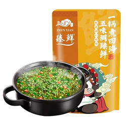 zhenxian 臻鲜 牛油火锅底料 150g