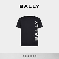BALLY 24春夏蓝色棉质圆领印花男士T恤6306481 蓝色 M