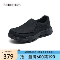 斯凯奇（Skechers）2024男鞋一脚蹬休闲鞋厚底缓震低帮户外健步鞋204752 全黑色/BBK 39.5