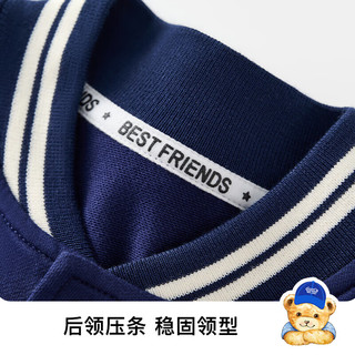 Classic Teddy精典泰迪儿童外套男女童棒球服上衣中大童春装外出服 紫色 130 