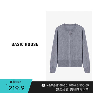 百家好（Basic House）绵羊毛针织衫春季设计感长袖拉链针织开衫-B0624H5P562 灰色 M85-105斤