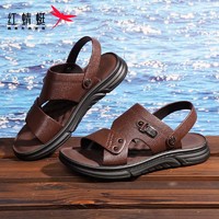 红蜻蜓凉鞋男2024夏季防滑舒适拖鞋户外两用爸爸沙滩鞋 WTT24066棕色38