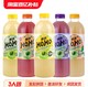  橄清 HOHO橄清茉莉花滇橄榄汁1000ml*2瓶装无蔗糖油柑汁余甘饮料drtb　