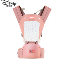 Disney 迪士尼 婴儿礼盒新生儿用品套装刚出生宝宝满月百天高档礼物母婴腰凳背带 04:款式粉红色