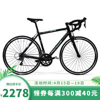 MERIDA 美利达 美利達（MERIDA）SHADOW幻影2  16速 公路自行车 丽黑 700*46CM(建议身高150-160CM)