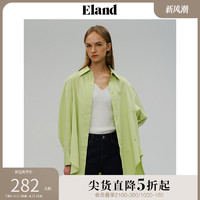 E·LAND 衣恋 Eland衣恋长袖衬衫女春秋款青春活力宽松上衣内搭外搭