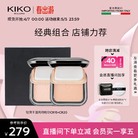 KIKO KOSTADINOV KIKO 轻薄干湿两用防晒粉饼CR15 +防晒粉饼CR20 防晒粉饼CR15+CR20