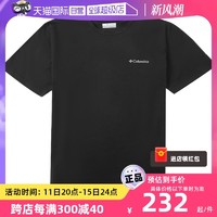 哥伦比亚 短袖男装户外运动服透气T恤衫AE0805010