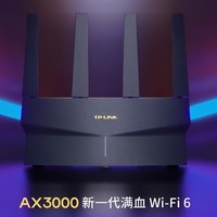 TP-LINK 普联 玄鸟系列 TL-XDR3030 无线路由器 双频3000M Wi-Fi 6