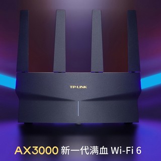 TP-LINK 普联 玄鸟系列 TL-XDR3030 无线路由器 双频3000M Wi-Fi 6