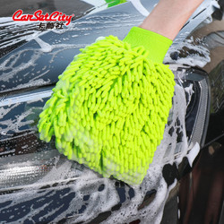 Carsetcity 卡饰社 雪尼尔洗车手套 洗车海绵洗车工具 汽车用品 绿色