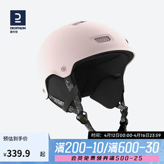 DECATHLON 迪卡侬 滑雪头盔男女单板双板保暖透气安全护具滑雪装备WEDZE3脏粉色-L-59-62-4248405