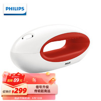 PHILIPS 飞利浦 无绳电话机 无线座机 子母机 办公家用 屏幕白色背光 持久待机 DCTG5501 红色