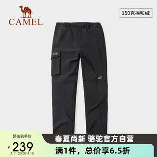 CAMEL 骆驼 户外宽松软壳裤户外防风防寒工装直筒运动长裤 A23CA4a9007