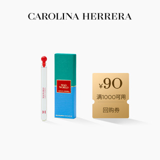 Carolina Herrera 赫芮亚 幸运幻旅香水4ml（香味可选）