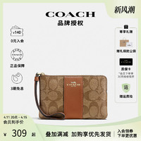 COACH 蔻驰 奥莱款迷你女手拿包小手包女包零钱包拉链