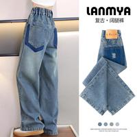 优优1点（Yoyo one）女童阔腿牛仔裤春款2024春装儿童裤子春秋女孩大童直筒裤春季 13042蓝色【春秋款】 160cm