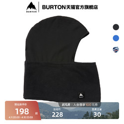 BURTON 伯顿 官方儿童BASIC头套面罩防护滑雪105381