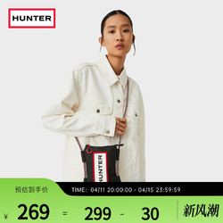 HUNTER BOOTS Hunter新款男女同款旅行系列百搭防泼水手机包小挎包拉链包